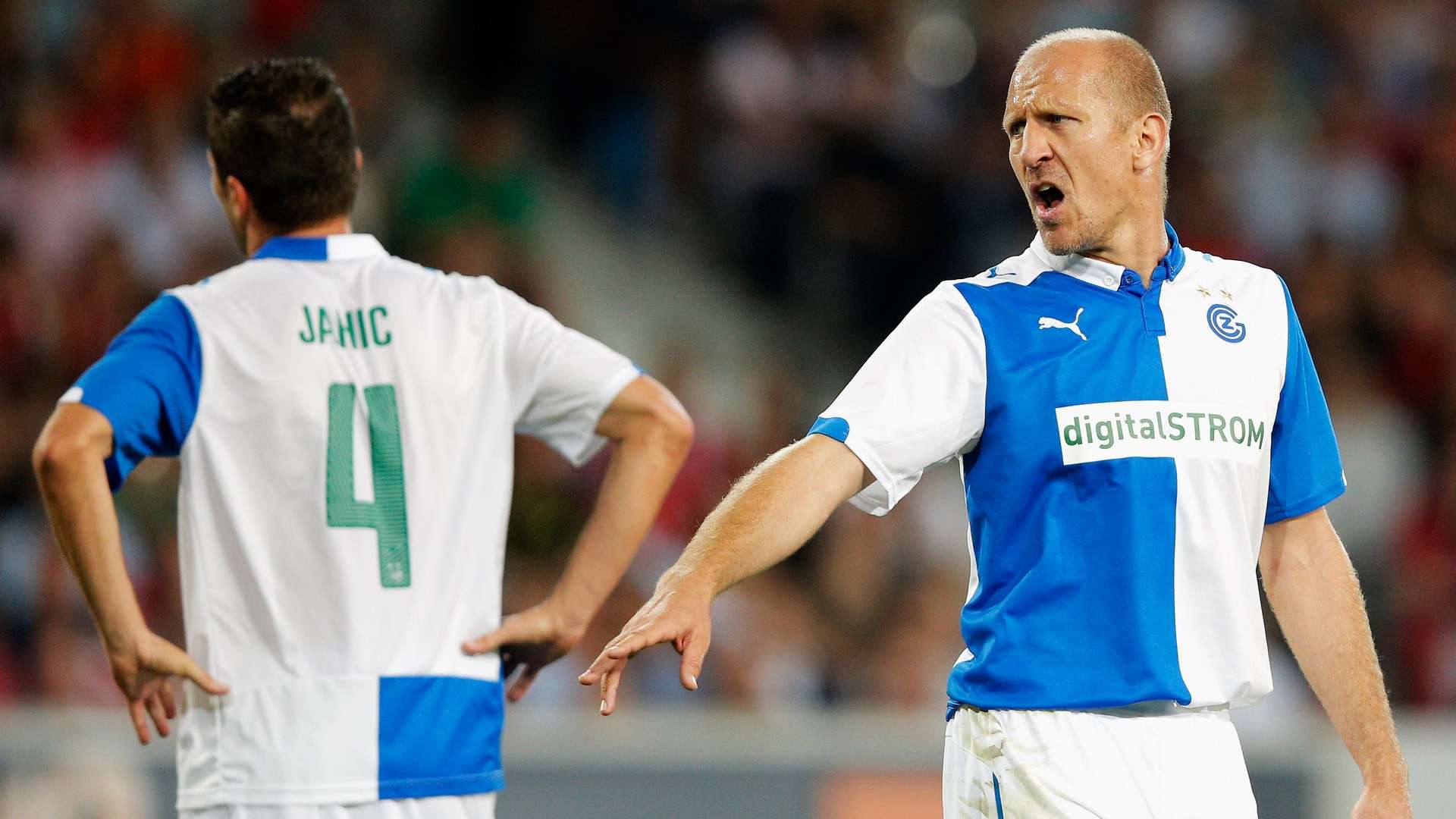 广东篮球的 广东篮球的