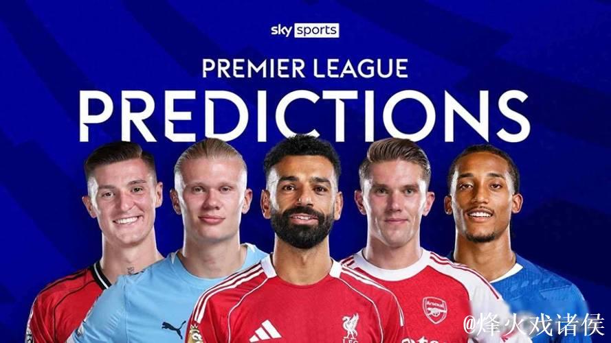 英超排名跌至第11！天体：热刺仍支持弗兰克逆转困局